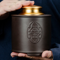 Zisha tea cans tin cover moisture proof cans Puer cans household large and small tea boxes sealed storage tanks