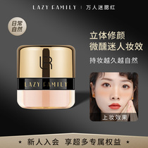 Sloth family Wander meme blush mushrooms head to be integrated naturally light and thin pink Orange Color white woman