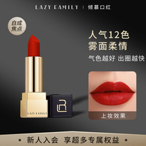 Sloth family leaning over lipstick to eat Turkish womens team color carrots rotten tomato color yellow piste face matt.