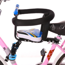 Bicycle child seat Front mountain bike baby seat Electric car front child seat full circumference can be quickly disassembled