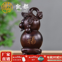 Ebony wood carving gourd ornaments living room Fulu solid wood carving crafts home feng shui wooden financial decorations