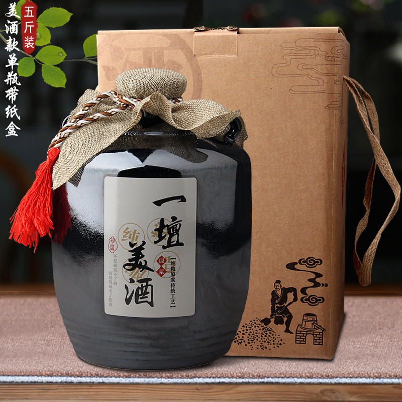 Jingdezhen ceramic bottle 1 catty 2 jins of three jin of 5 jins of 10 jins with gift box mercifully jars small household seal it