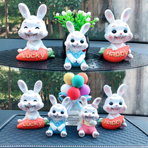 2022 new car decoration small white rabbit home decoration living room creative decoration car perfume goddess