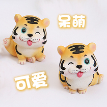 Car Swing Piece Tiger On-board Cartoon Upscale Home Office Gift Idea Cute In-car Desktop Decorations