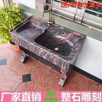 Natural granite one-piece laundry pool with washboard stone balcony sink basin outdoor marble laundry trough