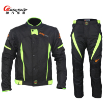 Riding Tripe Motorcycle Riding Suit Mens Lady Racing Suit Anti-Fall Waterproof Clothing Accessories