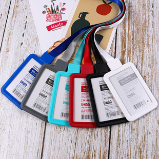 youhe 6078 integrated card cover chest card work card hanging card cover lanyard card cover work card employee brand brand brand brand brand bus access card chest card meal card student school brand school card protection sheath