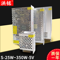 220 transformation 5v12v24v48v DC switching power supply 10a module LED voltage stabilizer transformer 1A5A20A30a