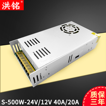 220 rpm 12V power converter car CD audio subwoofer power amplifier light with air pump to household transformer