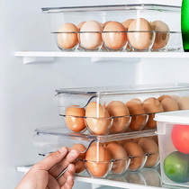 Kitchen refrigerator fresh box Egg fresh storage box Rectangular transparent storage box grid with lid egg box