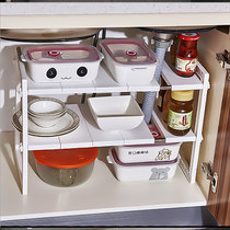 Kitchen sink storage rack Stainless steel retractable floor 2-layer storage rack storage shelf pot rack