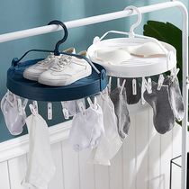 Round foldable clothes rack Multi-clip hook clothespin Underwear socks multi-function storage baby drying artifact