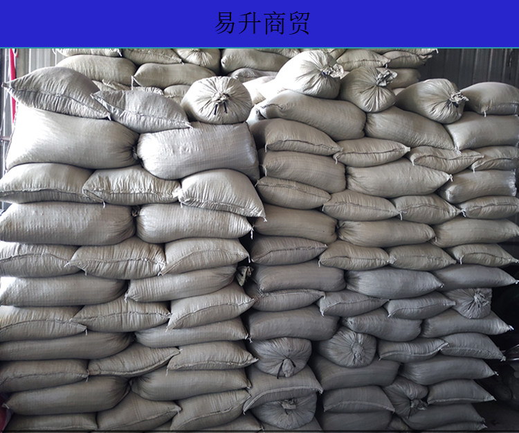 擦机布搽机布碎布纯棉抹机布全棉工业布破布废布料大块不掉毛抹布