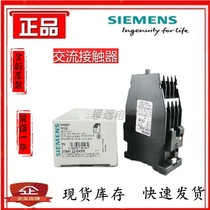 3TB4122-0XM0 SIEMENS Siemens AC contactor voltage AC220 3TB4122-0XM0