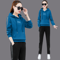2022 Spring and Autumn Casual Sport Sweater suit female new style blue sleeve casual sportswear two pieces