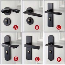 Door lock indoor bedroom door lock American black bathroom solid wood door handle Home silent door lock separate