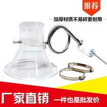 Direct Marketing Transparent Smoking Hood Trumpet-shaped Steel Wire Telescopic Hose Soldering Electro Chrome Iron Assembly Smoke Exhaust Suction Ventilation Hood
