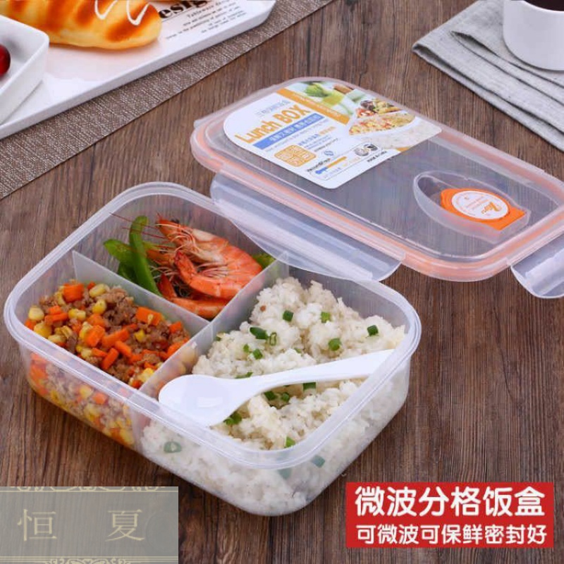 Rushed to the collar workers portioned lunch box microwave tableware transparent plastic lunch box, lovely dining room to the students