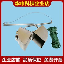 Peterson Mud Sampler Bucket Grab Sampler Sediment Gripper Sampler Sludge Sampler Sludge Sampler