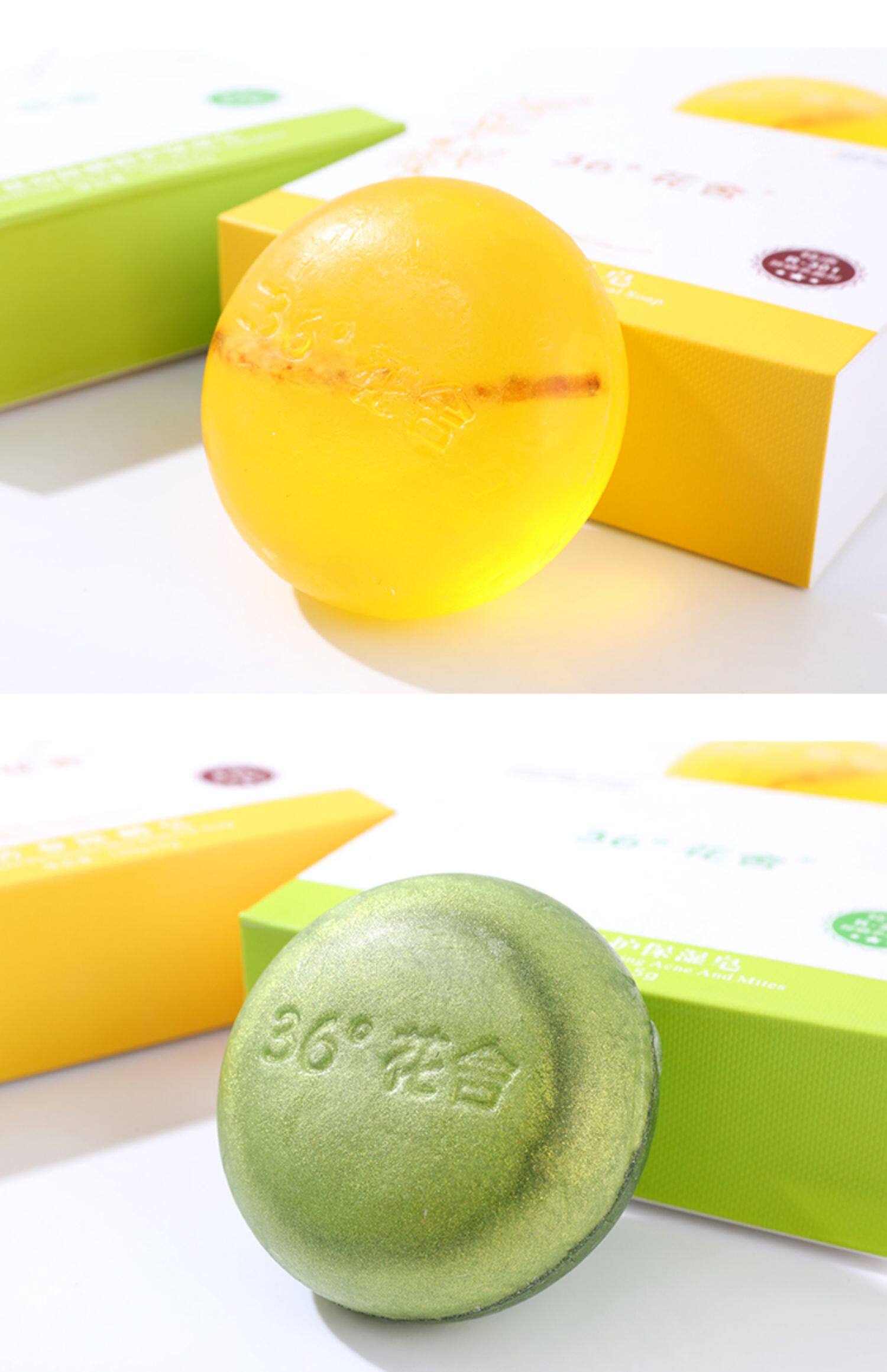 36花舍苦参除螨皂硫磺人参净螨面部清洁洗脸男女日夜去螨虫复工香