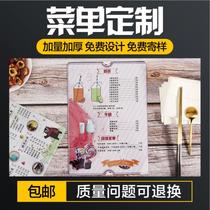 PVC menu design and production Milk tea shop barbecue a la carte brand display brand recipe personalized hotel price list customization