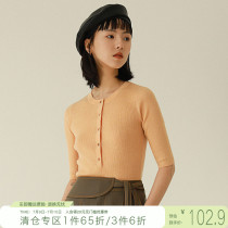 Self-coincidentally small-knitted sweatshirt woman short sleeve 2021 spring autumn new Korean version Lazy Body Slim Knit Blouse Woman