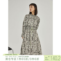 Self-coincidentally small sub-broken flower one-piece dress lady Spring and autumn 2021 new female Han version High waist display slim and high-a-word skirt