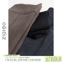 Self-coincidentally black elastic beating underpants woman wearing autumn and winter 2021 new display slim height waist 100 lap small foot pencil pants