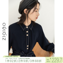 Self-coincidentally small and light familiar wind shirt skirt Womens spring and autumn 2021 new retro collection waist display slim fit dress temperament