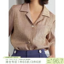 Self-coincidentally small sub-pleated shirt female design sensation small crowdlined clothing display slim 2021 summer fit new short sleeve blouses