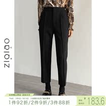 Self-coincidentally small sub black pants children spring autumn new loose high waist display high casual pants straight barrel pants radish pants