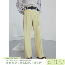 Self-coincidentally small sub-broadlegged pants female summer high waist pituitary pants 2021 new display slim drag ground pants straight drum long pants