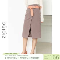 Self-coincidentally small sub-dress woman 2021 autumn and winter new Korean version irregular fur for a half-body dress winter with sweater