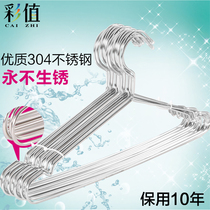 Color value solid stainless steel multifunction triangle clothes hanger Balcony Clotheshorse Dry and wet dual-use clothes brace