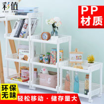 Color value slit storage rack IKEA dormitory storage multi-storey rack room bedroom trolley utility rack
