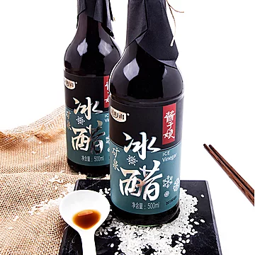 【可签到】酱于娘矿泉冰醋500ml*2瓶[6元优惠券]-寻折猪