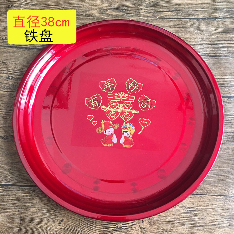 God of wedding bridal tea wedding festival Jin Longfeng tea tray candy dish of fruit tray