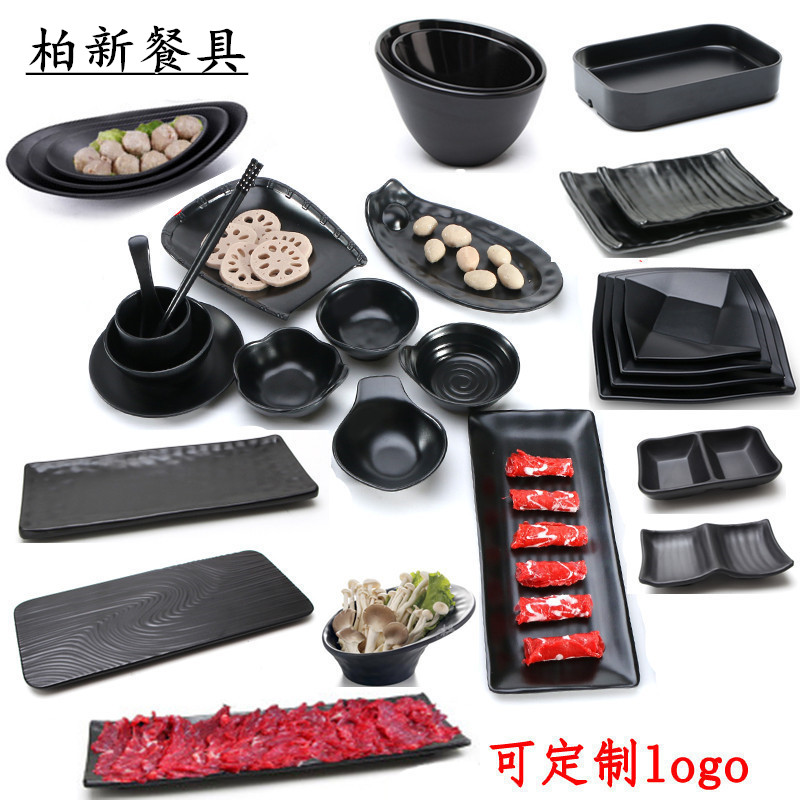 Melamine black chaoshan characteristics hotpot restaurant tableware ltd. Japanese sushi dishes barbecue beef flat plates