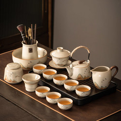 2024 New Beige Ru Kiln Tea Set Home High-end Light Luxury Teapot Cover Bowl Kung Fu Tea Cup Tea Tray Complete Set