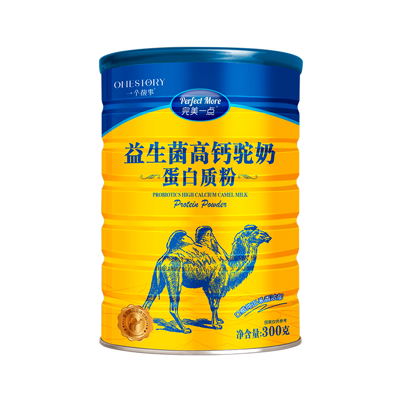 天猫正品一个故事骆驼奶粉新疆伊犁益生菌驼奶粉新鲜纯官网饼干