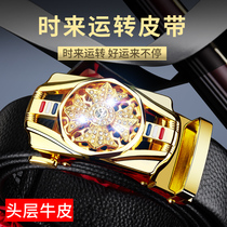 Good luck leather belt mens first layer cowhide new belt versatile trend young and middle-aged fashion waist belt trend
