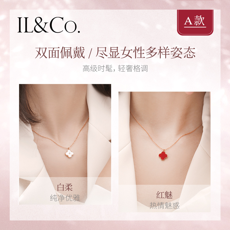 日本独立设计师珠宝品牌 IL&Co 双面四叶草锁骨链 镶钻0.6-0.8分 双重优惠折后¥79包邮 附GIC证书 日本独立设计师珠宝品牌 IL&Co 双面四叶草锁骨链 镶钻0.6-0.8分 双重优惠折后¥79包邮 附GIC证书