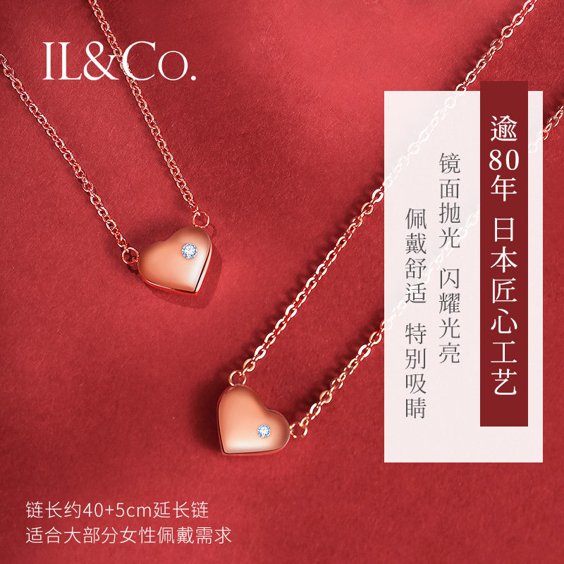日本独立设计师珠宝品牌 IL&Co 玫瑰金色心形钻石项链 镶钻0.4分 双重优惠折后¥99包邮 附GIC证书