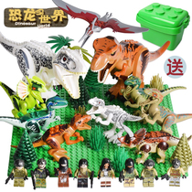 Lego Dinosaur Toy Mens Kids Puzzle Assembly Building Blocks Jurassic Swift Dragon World 2 Bullies Storm Dragon Park 6