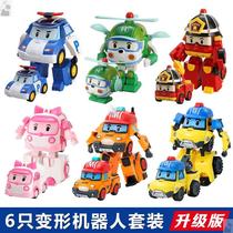 Limited Berley police car intellect Deformed Helicopter Girl Helipperley Toy Sheriff Police Barge