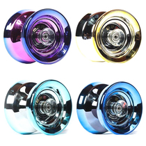 2021 New beginners magical yo-yo childrens co-gold version of Toys SellsSkin Sleep