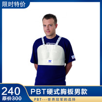 Imported PBT CE certification fencing chest guard (mens) guard fencing equipment and equipment