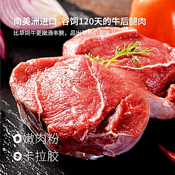 【拍一发三】麦子妈水煮牛肉金汤速食[5元优惠券]-寻折猪