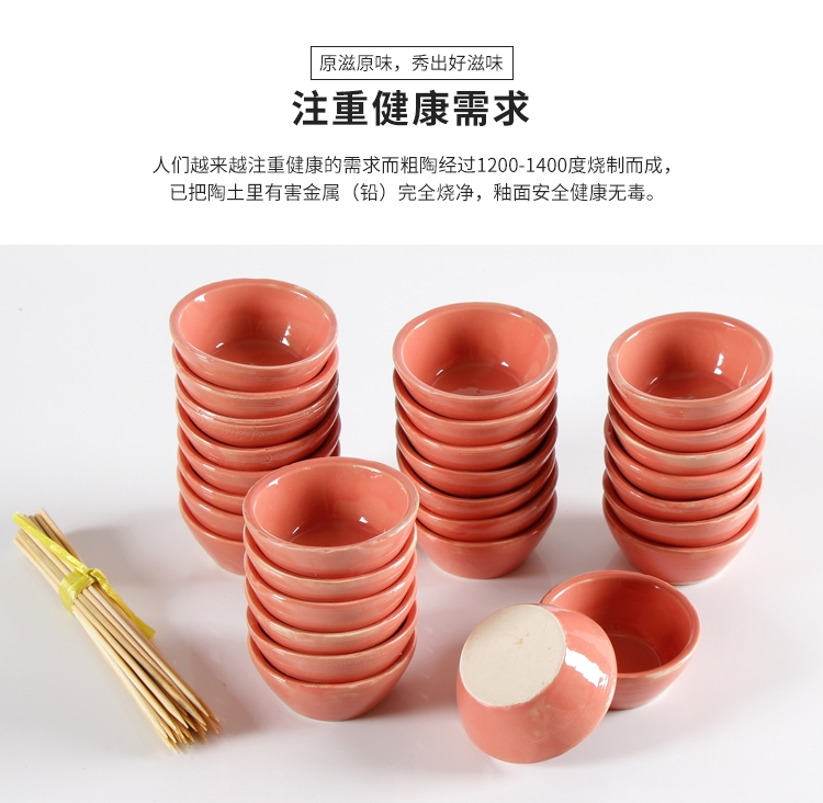 Gao special ceramic bowl seed cup baking mold cup. A small handleless wine cup cup package mail handless small pudding bowl of steaming bowl