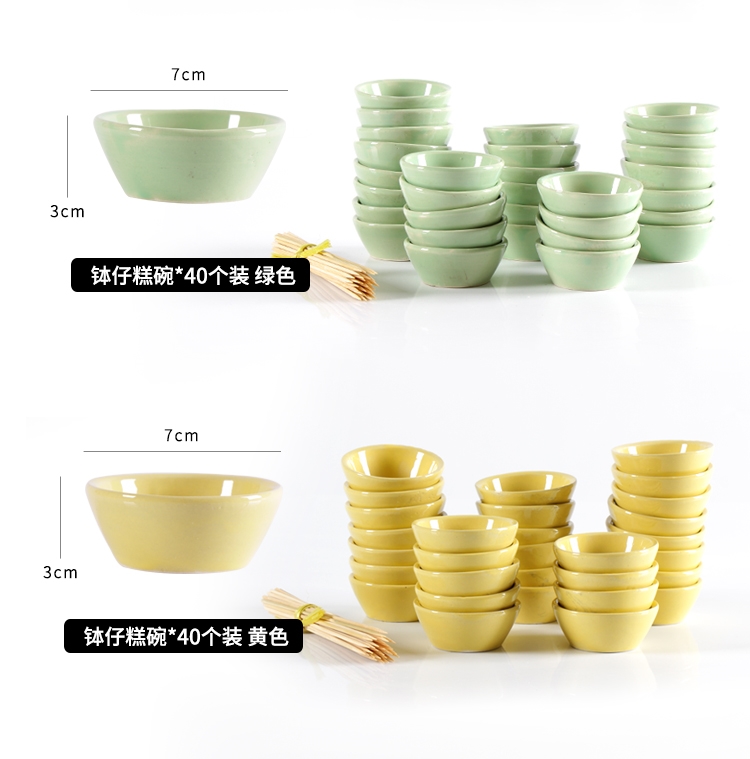 Gao special ceramic bowl seed cup baking mold cup. A small handleless wine cup cup package mail handless small pudding bowl of steaming bowl